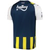 Original Fußballtrikot Fenerbahce Heimtrikot 2023-24 Für Herren